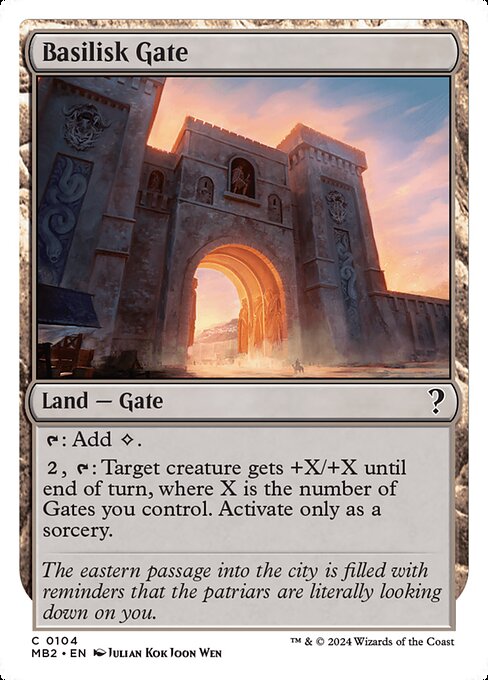Basilisk Gate (MB2) — Nonfoil