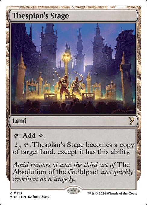 Thespian's Stage (MB2) — Nonfoil