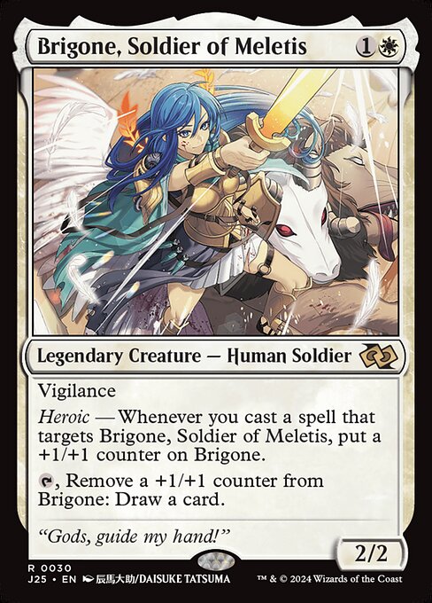 Brigone, Soldier of Meletis (J25) — Nonfoil