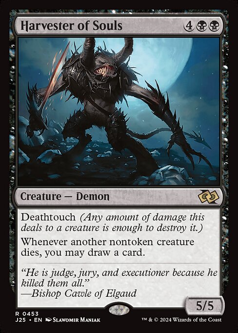 Harvester of Souls (J25) — Nonfoil