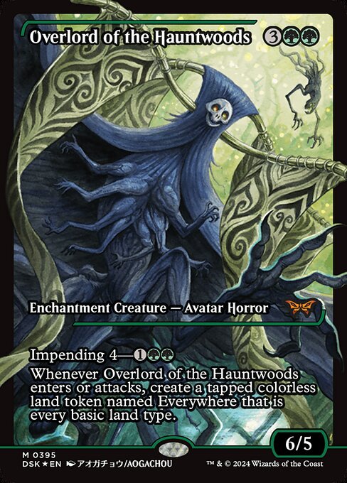 Overlord of the Hauntwoods (DSK) — Foil