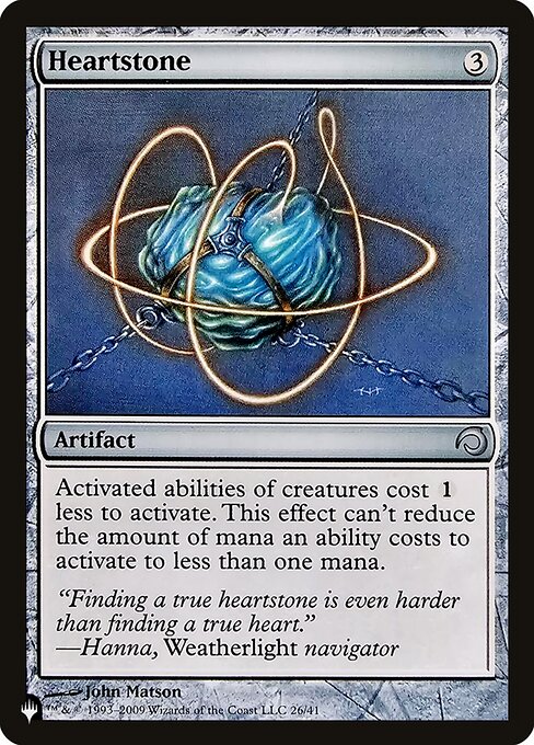Heartstone (PLST) — Nonfoil