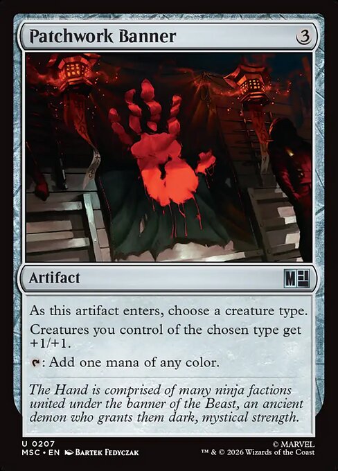 Patchwork Banner (MSC) — Nonfoil