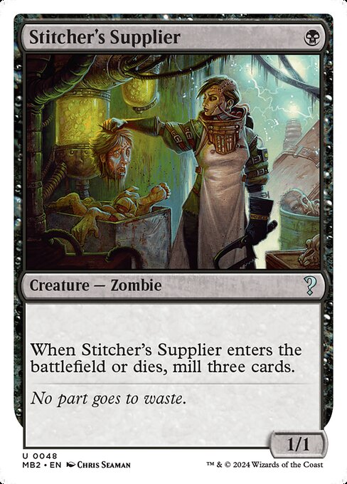 Stitcher's Supplier (MB2) — Nonfoil