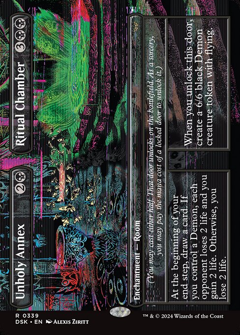 Unholy Annex // Ritual Chamber (DSK) — Foil
