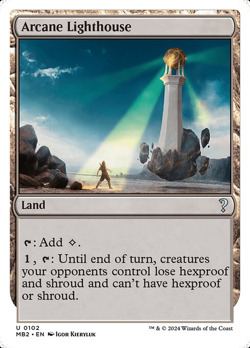 Arcane Lighthouse (MB2) — Nonfoil