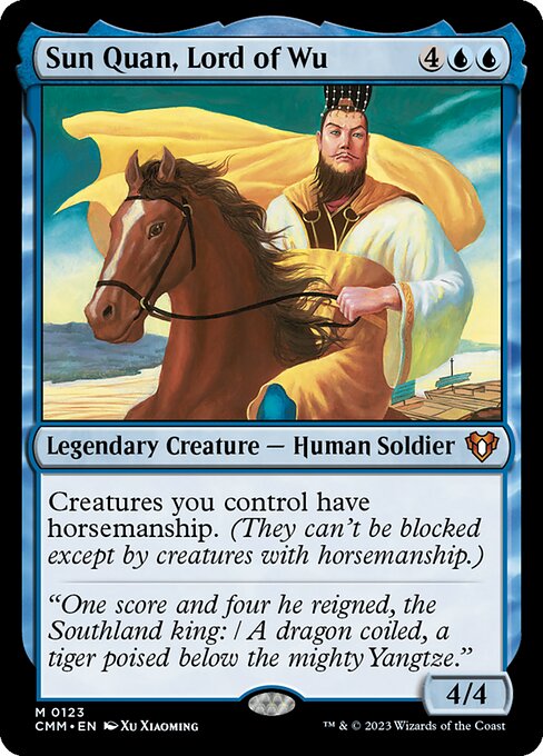 Sun Quan, Lord of Wu (CMM) — Nonfoil