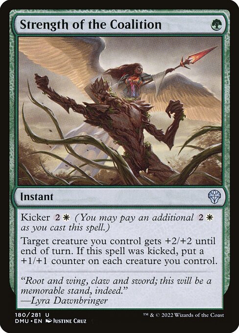 Strength of the Coalition (DMU) — Foil
