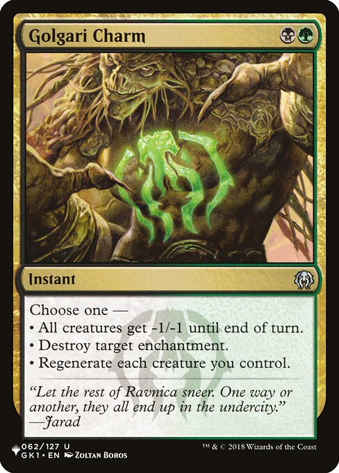 Golgari Charm (PLST) — Nonfoil