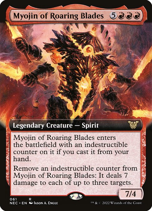Myojin of Roaring Blades (NEC) — Nonfoil