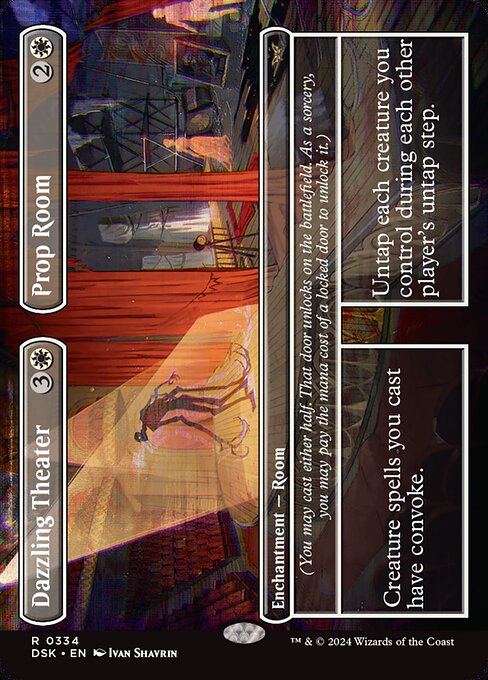 Dazzling Theater // Prop Room (DSK) — Nonfoil
