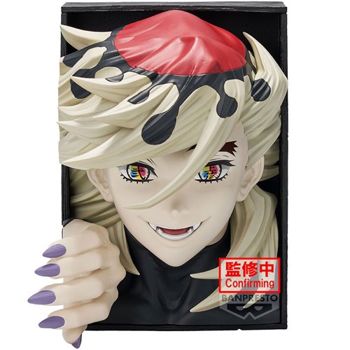 Demon Slayer: Kimetsu no Yaiba Doma HyokoFig Statue