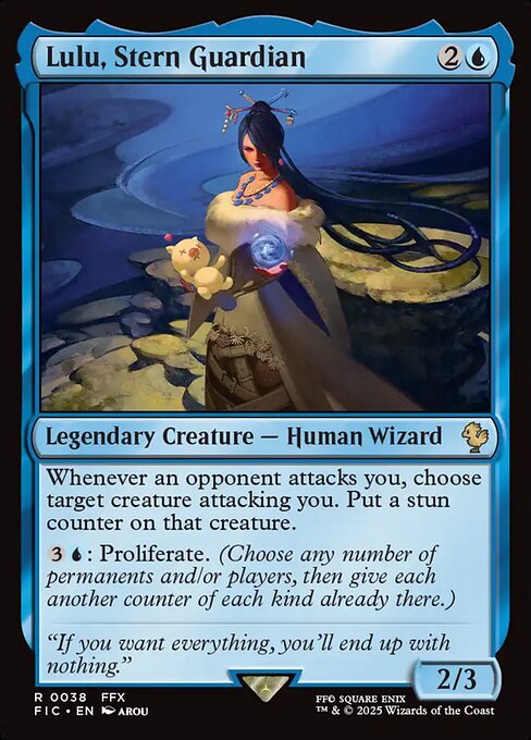Lulu, Stern Guardian (FIC) — Nonfoil