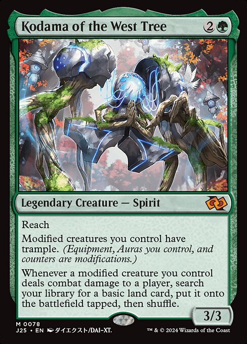 Kodama of the West Tree (J25) — Nonfoil