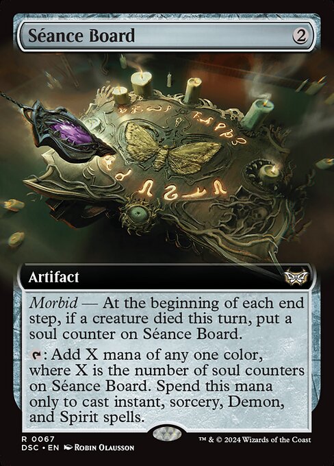 Séance Board (DSC) — Nonfoil