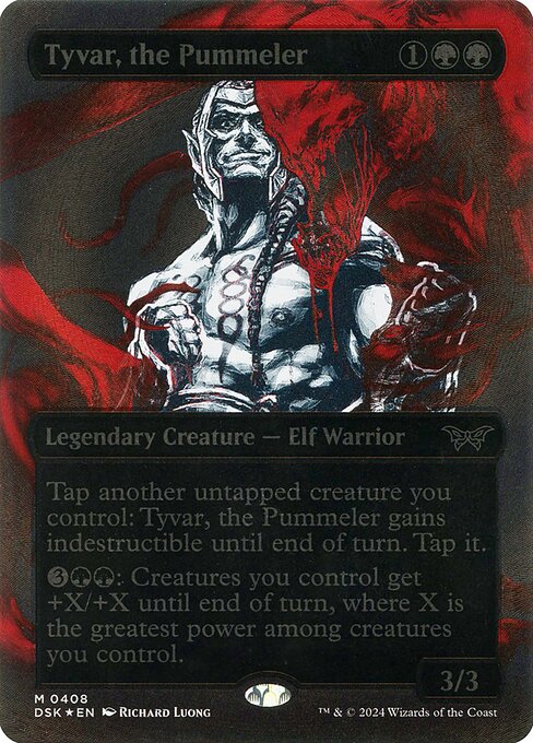 Tyvar, the Pummeler (DSK) — Foil