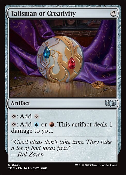 Talisman of Creativity (TDC) — Nonfoil
