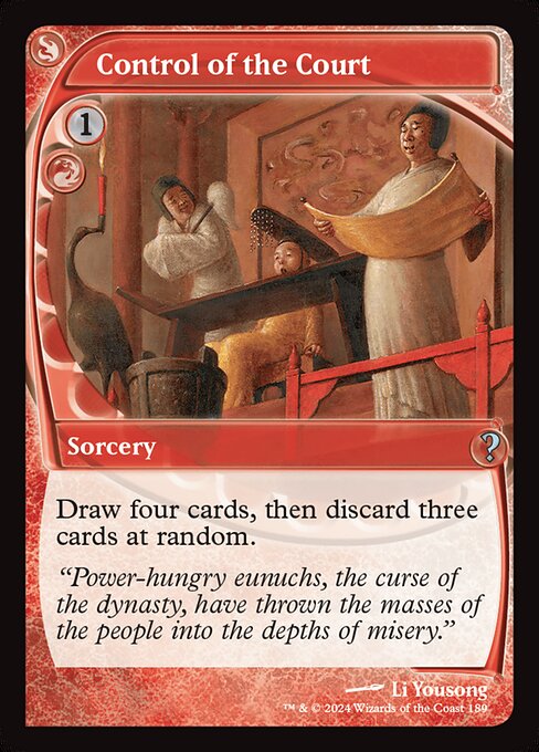Control of the Court (MB2) — Foil