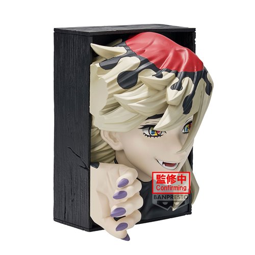 Demon Slayer: Kimetsu no Yaiba Doma HyokoFig Statue