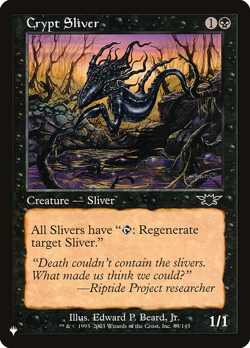 Crypt Sliver (PLST) — Nonfoil