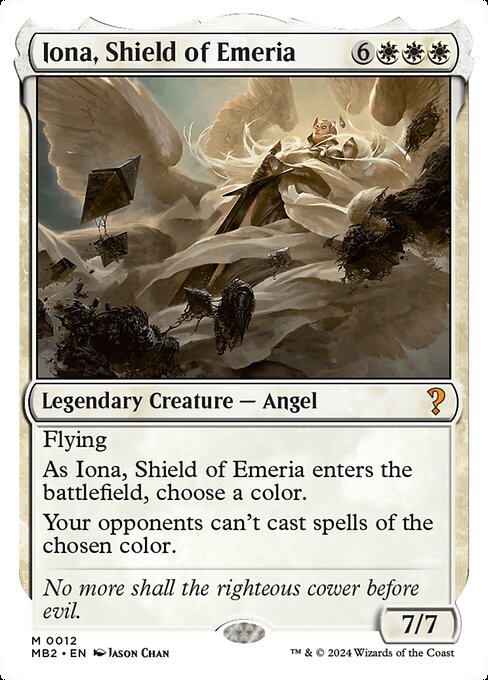 Iona, Shield of Emeria (MB2) — Nonfoil