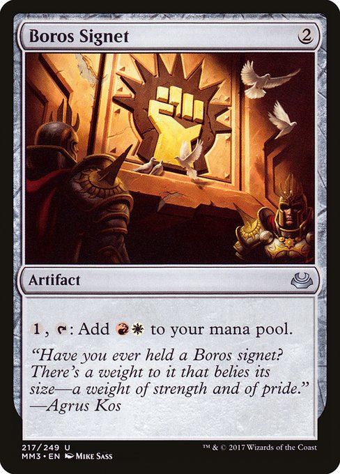 Boros Signet (MM3) — Nonfoil