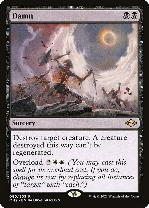 Damn (MH2) — Nonfoil