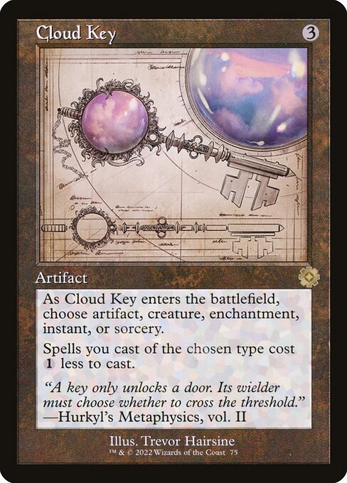 Cloud Key (BRR) — Foil