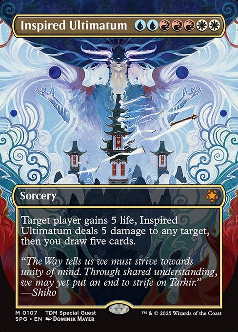 Inspired Ultimatum (SPG) — Nonfoil